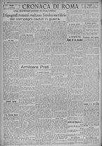 giornale/TO00185815/1924/n.13, 6 ed/004